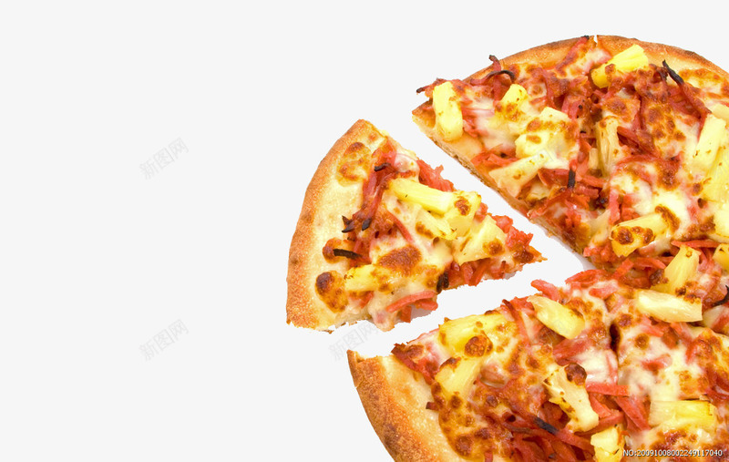 披萨png免抠素材_88icon https://88icon.com PIZZA 创意pizza 厨师 快餐 披萨 美味 美食 西餐 餐饮