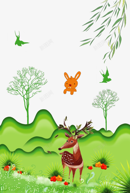 绿色春天旅游踏青海报png免抠素材_88icon https://88icon.com 促销 宣传 小清新 广告 旅游 春天 海报 绿色 踏青