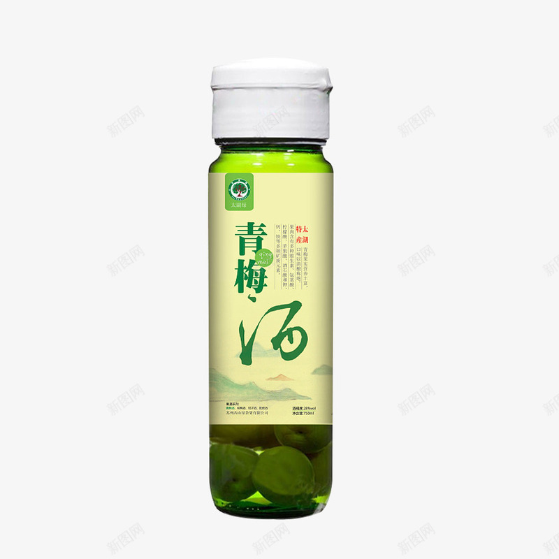 白色盖子瓶装青梅汁png免抠素材_88icon https://88icon.com 开胃 甜点 白色盖子瓶装 酸甜可口 青梅 青梅汁 饮料