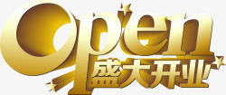 OPEN字体素材