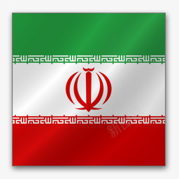 伊朗亚洲旗帜png免抠素材_88icon https://88icon.com iran 伊朗