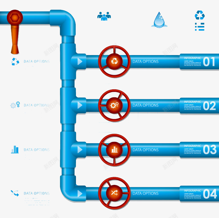 蓝色水管商务信息图png免抠素材_88icon https://88icon.com 信息图表 信息标签 分类 创意 商务 水管 蓝色