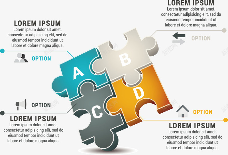 拼图图表矢量图eps免抠素材_88icon https://88icon.com ppt 分类标签 创意拼图 字母 矢量图