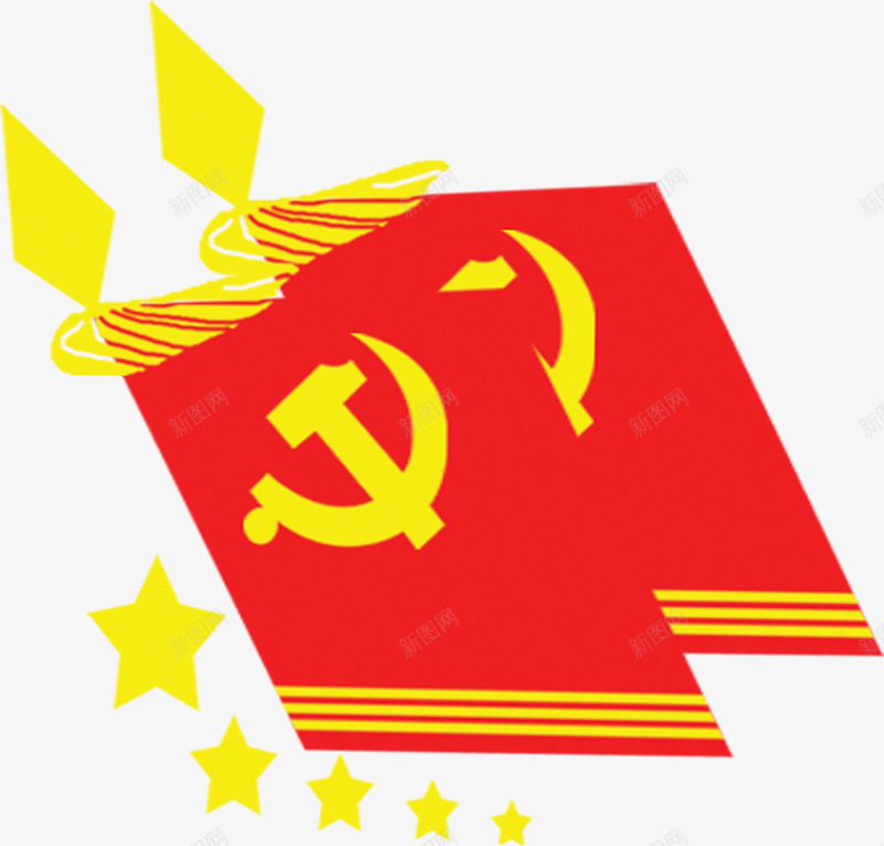 手绘五角星旗帜党徽png免抠素材_88icon https://88icon.com 五角星 党徽 旗帜 锤子镰刀