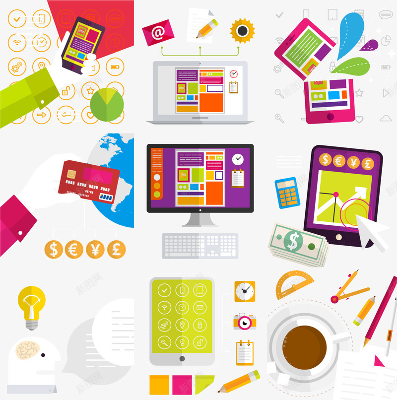 互联网功能扁平化示意图png免抠素材_88icon https://88icon.com 互联网 分类标签 功能 扁平化 数据图表 流程图 矢量素材