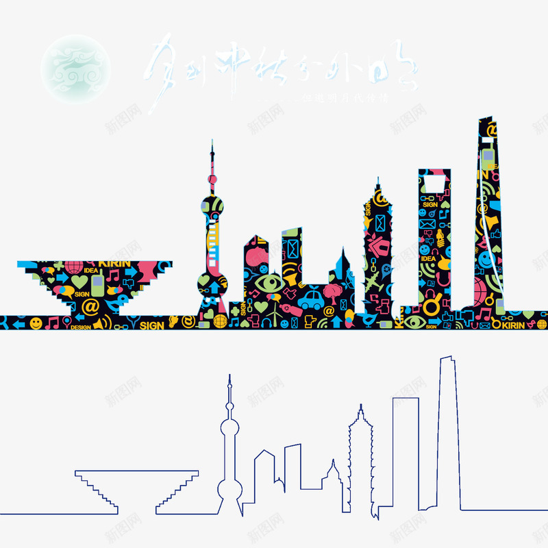 线描城市建筑png免抠素材_88icon https://88icon.com 大厦建筑 手绘建筑 线描画