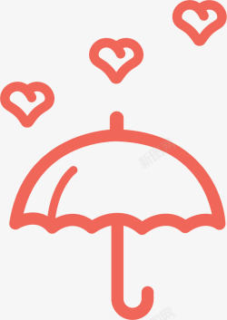 情人节浪漫爱心雨伞素材