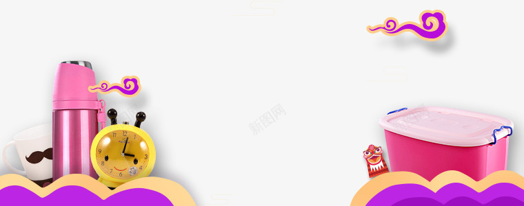 天猫美妆背景png免抠素材_88icon https://88icon.com 图片 背景