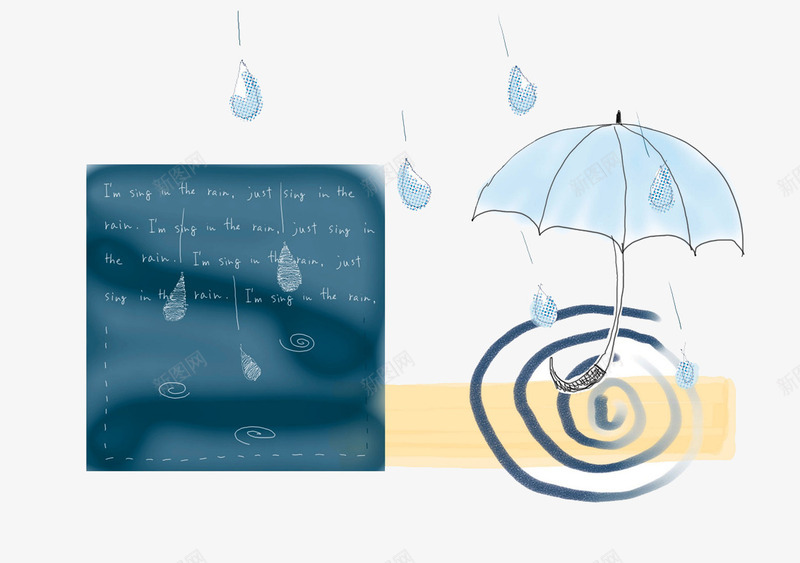 雨天雨伞png免抠素材_88icon https://88icon.com 下雨 卡通 手绘 插画 落雨 雨水