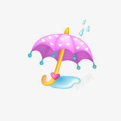 水洒水洒卡通雨伞图形高清图片