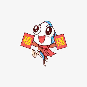 卡通鲨鱼png免抠素材_88icon https://88icon.com 卡通 祝福 装饰 鲨鱼