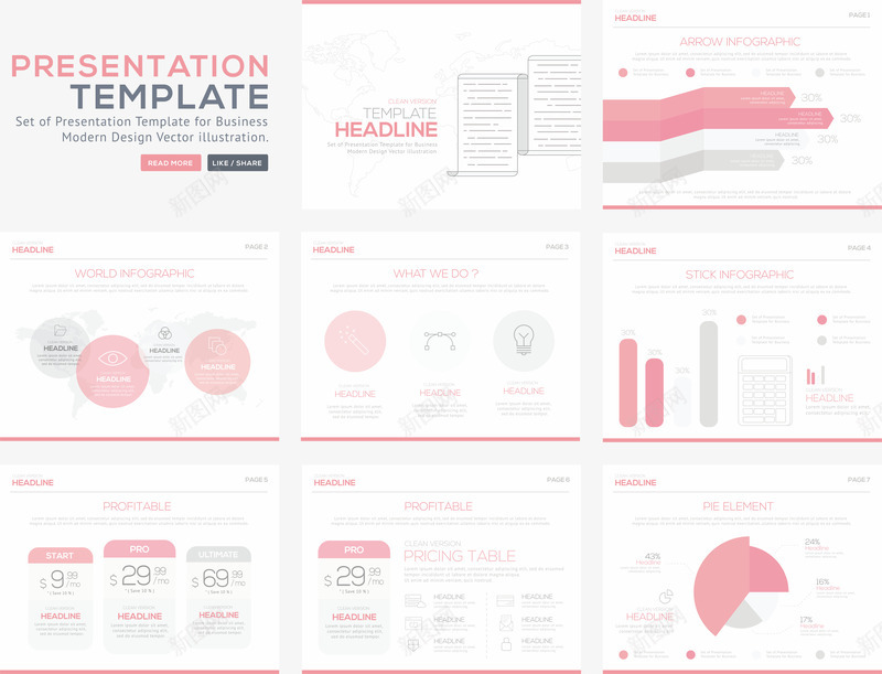 粉色清新PPT数据图表合集矢量图eps免抠素材_88icon https://88icon.com PPT数据图 信息图表 矢量数据图 矢量图
