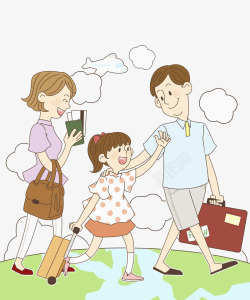 全家旅游去素材