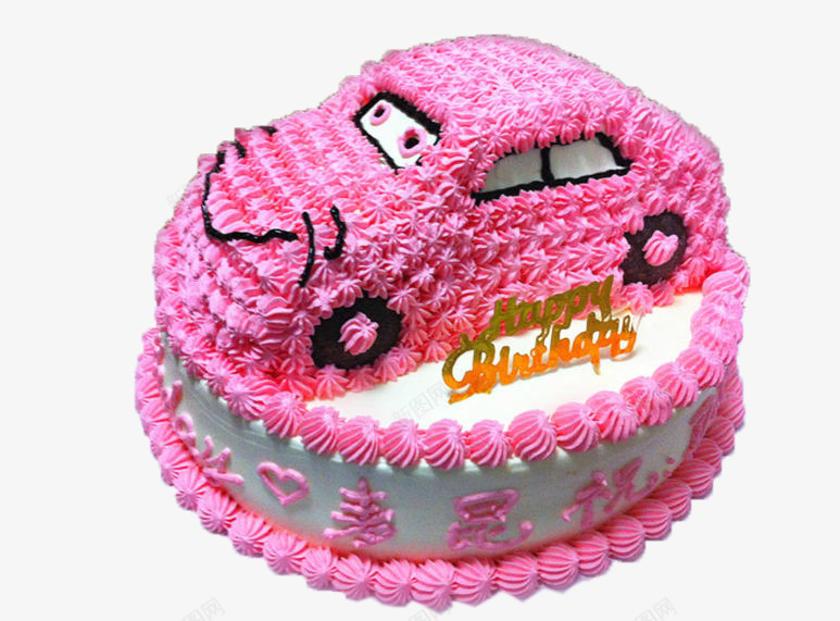 蛋糕甜品美食下午茶png免抠素材_88icon https://88icon.com 下午茶 甜品 美食 蛋糕