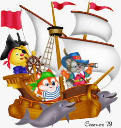 卡通海盗船素材