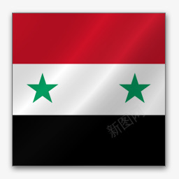 叙利亚亚洲旗帜png免抠素材_88icon https://88icon.com syria 叙利亚