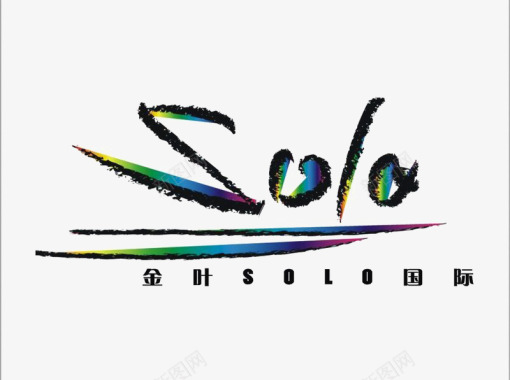 logo设计solo标识图标图标