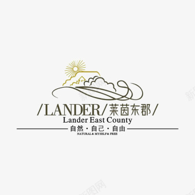 旅游logo莱茵东郡标识图标图标