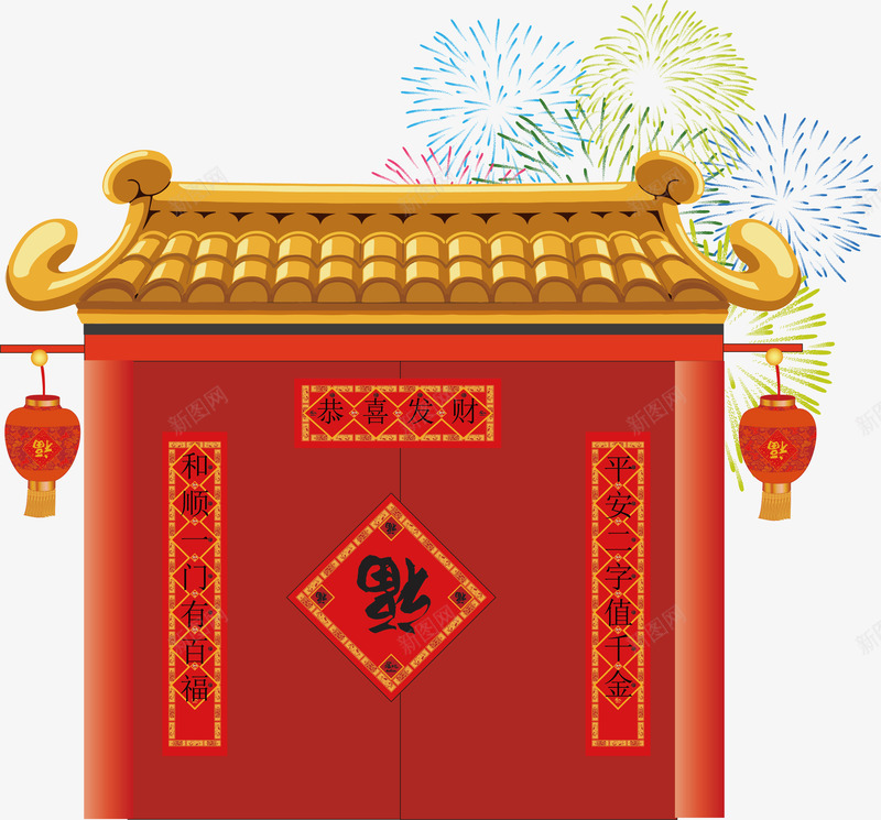 中国风新年建筑png免抠素材_88icon https://88icon.com 中国风 卡通装饰 新年祝福 矢量图案 红色灯笼 设计图