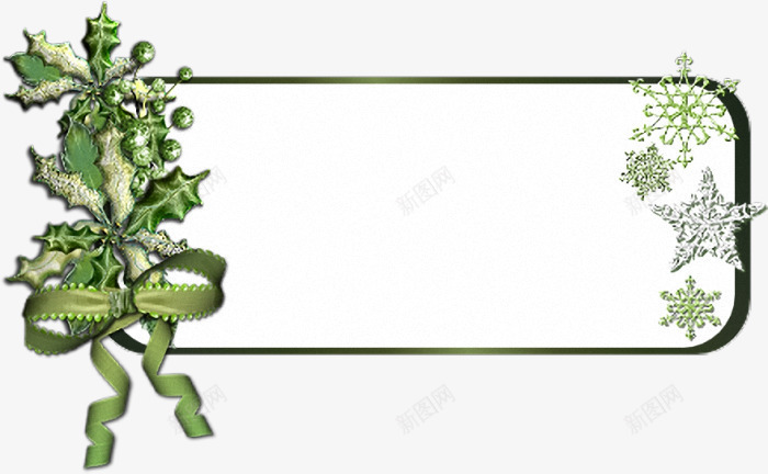 绿色彩带装饰边框png免抠素材_88icon https://88icon.com 彩带 彩带边框 星星 绸带 绿色 装饰边框 边框 长方形