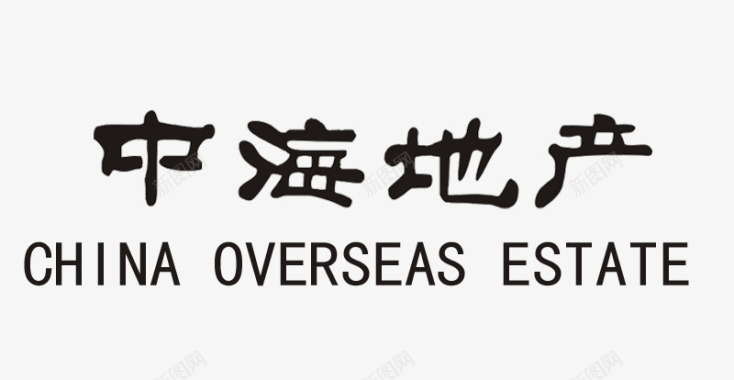 矢量英文字符中海地产logo标志图标图标