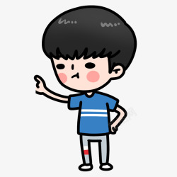 卡通动漫男生素材
