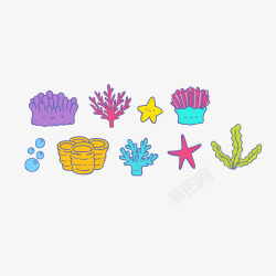 卡通童趣珊瑚藻海星矢量图素材