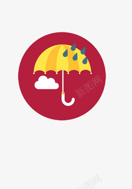 卡通可爱雨天的雨伞图标图标