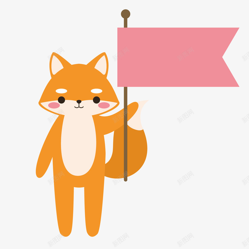 可爱黄色小狐狸动物矢量图ai免抠素材_88icon https://88icon.com 动物 卡通 手绘 旗帜 狐狸 简单 红旗 矢量图