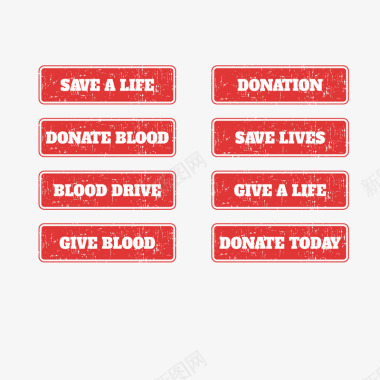 复古文本框复古红色卡通献血宣传图标矢量图图标