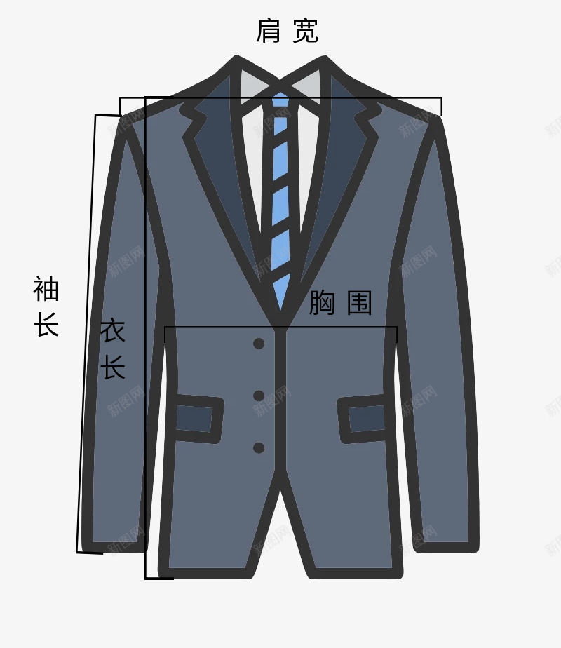 西装测量图psd免抠素材_88icon https://88icon.com 尺寸图 测量图 男士 衣服测量图 西装