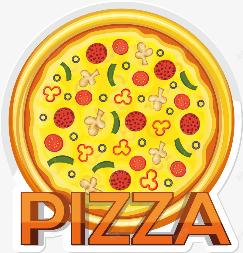 意大利披萨png免抠素材_88icon https://88icon.com 国外 快餐 海外购 风格 饮食