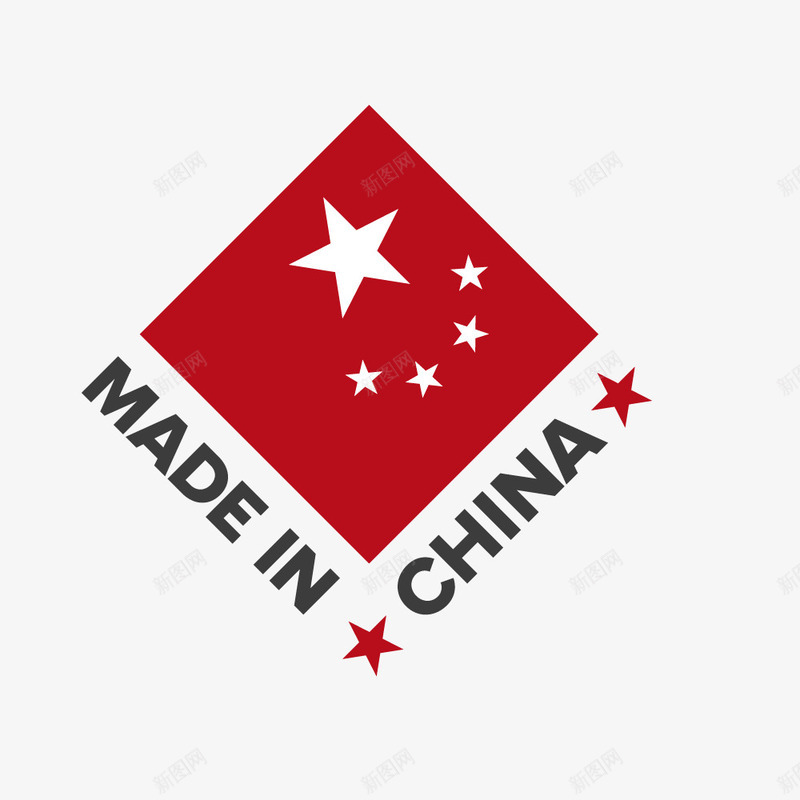 正方形中国制造标签png免抠素材_88icon https://88icon.com 中国制造 五角星 正方形 红色