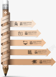 栏目分类铅笔分类元素高清图片