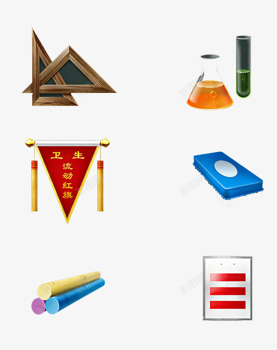 学习用品png免抠素材_88icon https://88icon.com 三角板 卡通 实验器材 粉笔 表扬旗帜