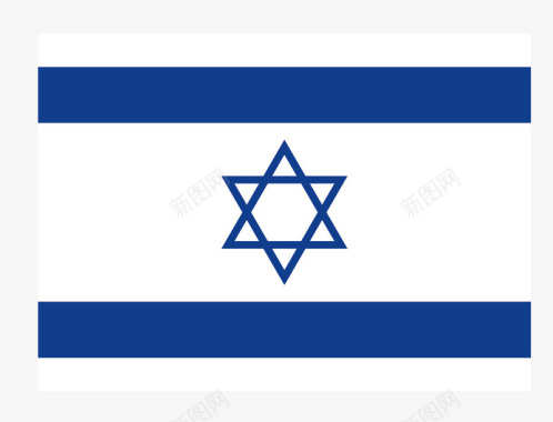 以色列国旗矢量图图标图标