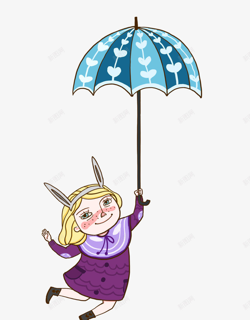 卡通下雨插画png免抠素材_88icon https://88icon.com 下雨 打伞 插画 雨伞