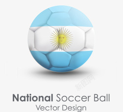 手绘阿根廷足球矢量图素材