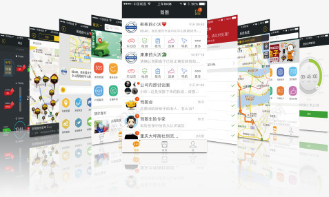 h5商业信息元素png免抠素材_88icon https://88icon.com h5素材商业信息元素 手机屏信息