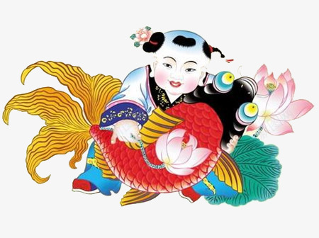 鲤鱼送祝福png免抠素材_88icon https://88icon.com 传统 孩童 节日 鲤鱼