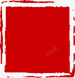 创意红色正方形复古元素素材