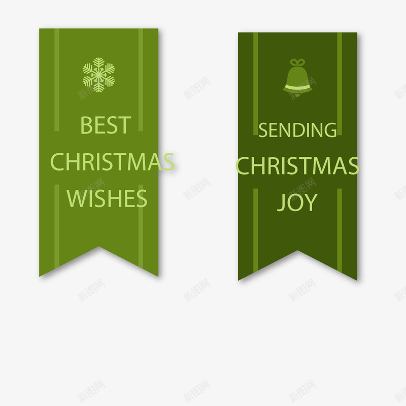 盛大祝福语标签png免抠素材_88icon https://88icon.com 圣诞祝福语标签 盛大祝福语标签矢量图 绿色圣诞祝福语 绿色标签