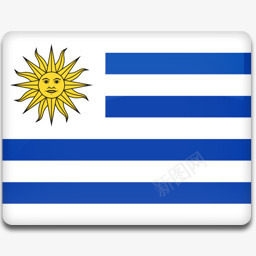 国旗乌拉圭最后的旗帜png免抠素材_88icon https://88icon.com Flag uruguay 乌拉圭 国旗