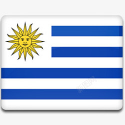 国旗乌拉圭最后的旗帜素材