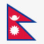 尼泊尔gosquared2400旗帜png免抠素材_88icon https://88icon.com Nepal 尼泊尔