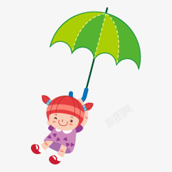 儿童玩耍雨伞插画矢量图素材