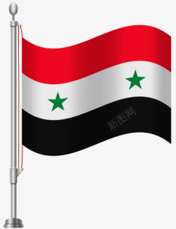 白黑叙利亚国旗高清图片