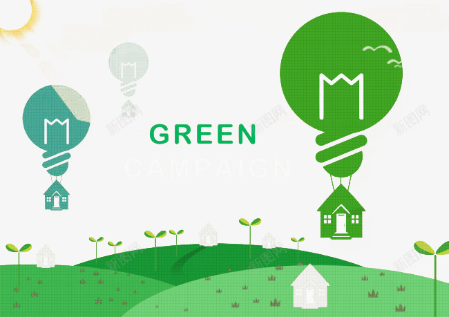 有质感的绿色环保造型png免抠素材_88icon https://88icon.com 元素 创意 植物 灯泡 环保 绿色 设计