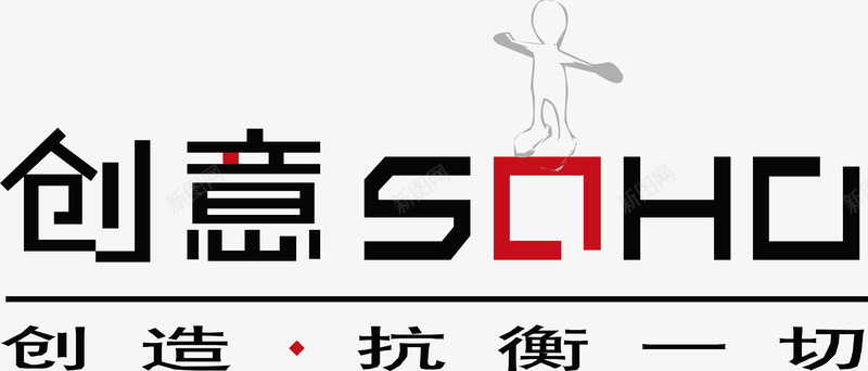 文字板式创意LOGO图标图标