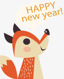 可爱小狐狸新年祝福矢量图素材